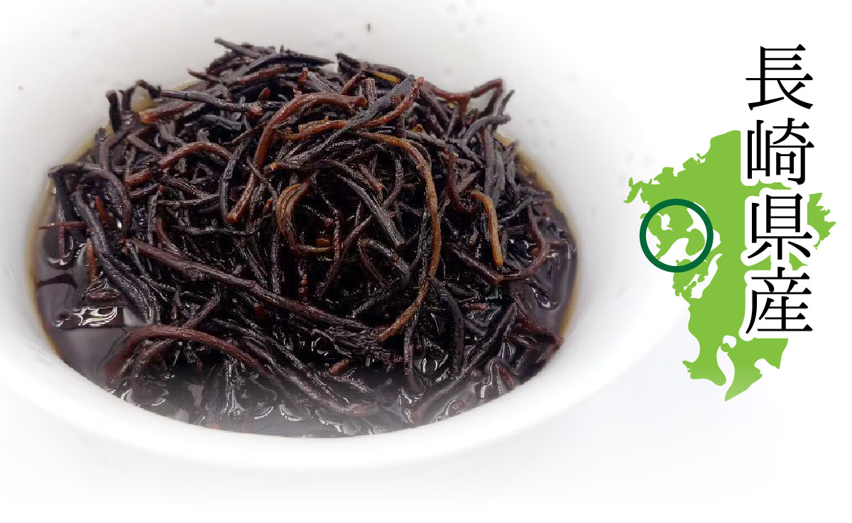 長崎県産