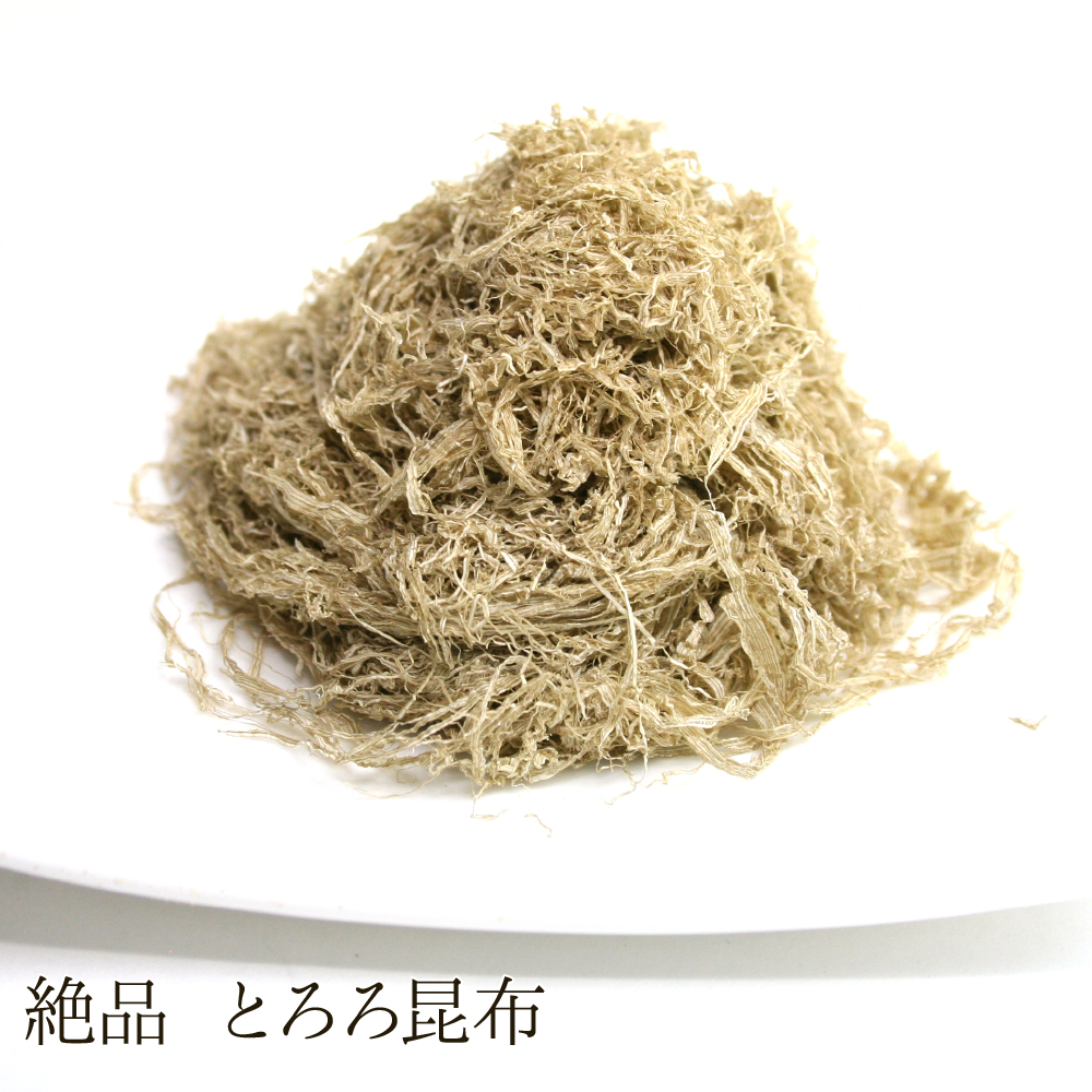 絶品 とろろ昆布