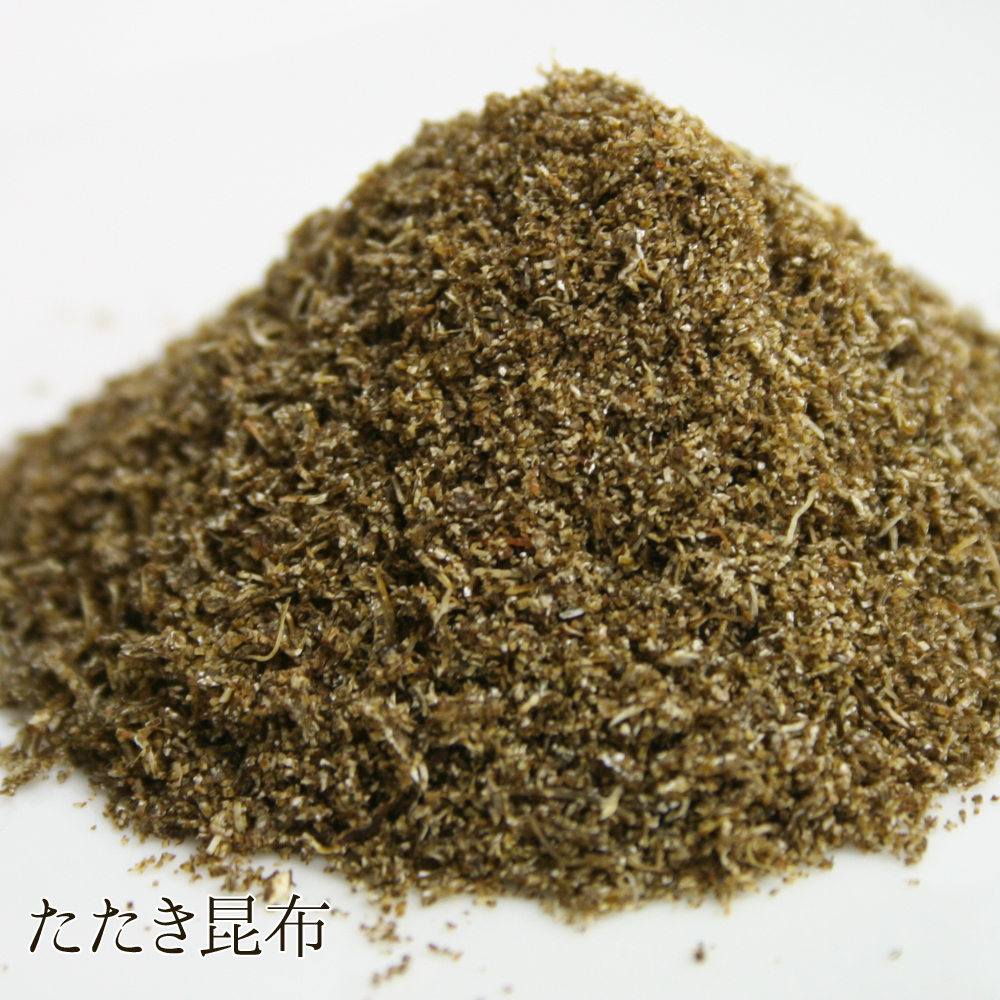たたき昆布 細末昆布