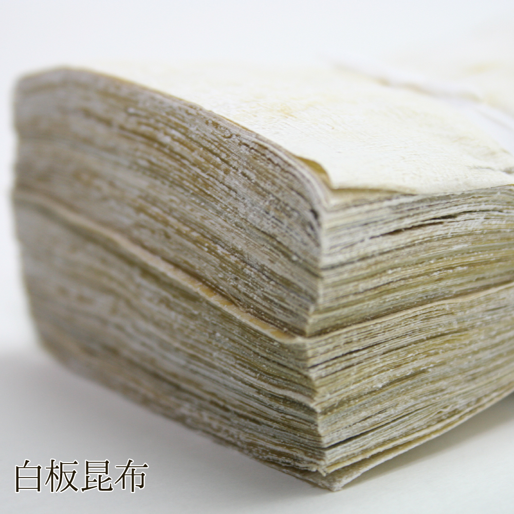 白板昆布 (バッテラ昆布)（100枚）