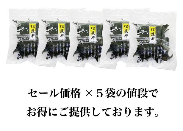 10周年記念祭