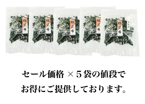 10周年記念祭