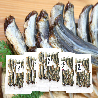 ★歳末感謝★長崎県産 味付焼きあご(頭なし)【5袋セット】