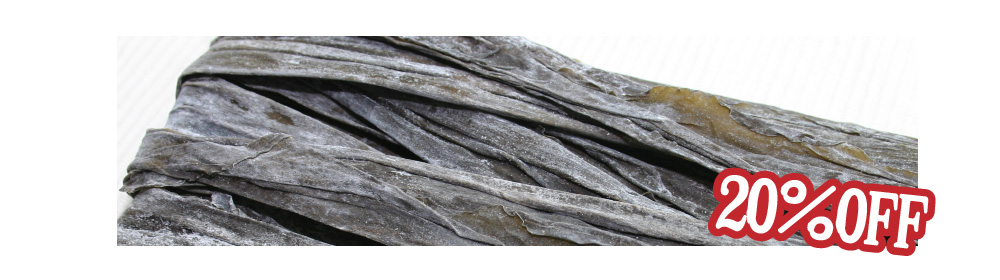 2025年歳末感謝セール