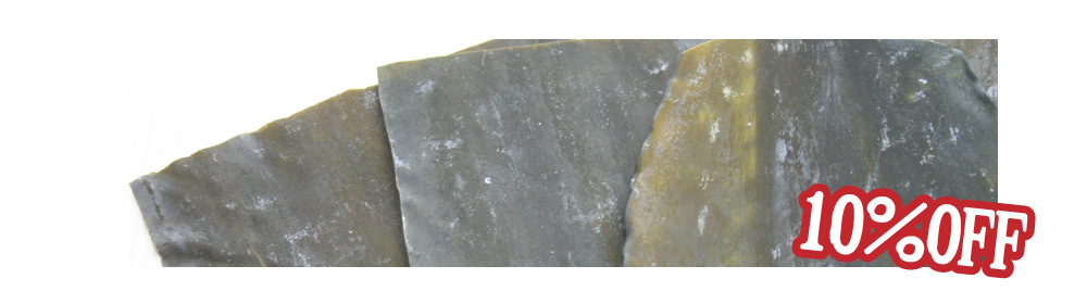 2025年歳末感謝セール